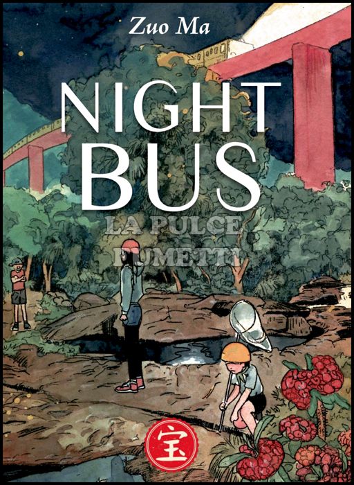 NIGHT BUS